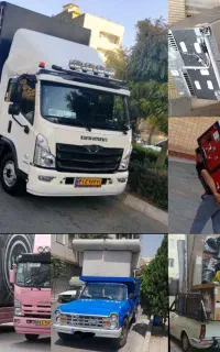 سراسر ایران داخلی باربری اثاث خاورنیسان کارگروانت