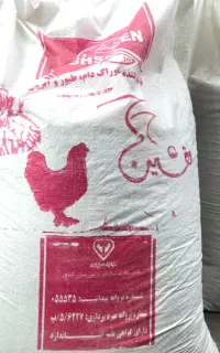 دان مرغی استارتر