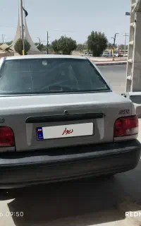 پرایدمدل۸۸