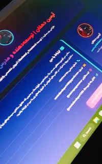 طراحی و توسعه وب سایت