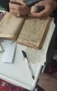فال قهوه فقط۹۹تومن دعا سرکتاب