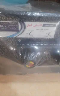 فروش گاز دوشعله ای   ۵۰×۵۰