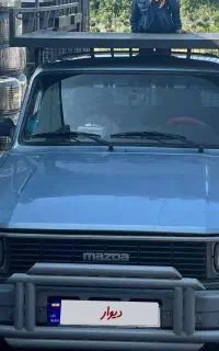 وانت مزدا