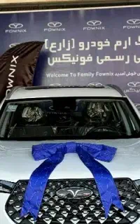 اجاره خودرو