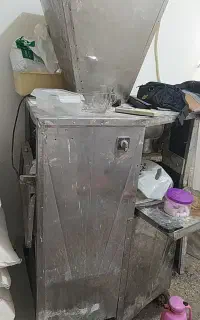 چانه گیر ۲۰۰گرمی