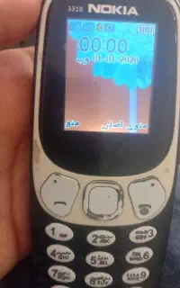 گوشی نوکیا