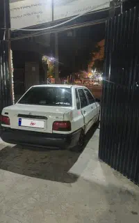 پراید 79