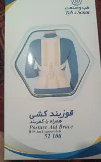 قوزبند کشی پلمپ