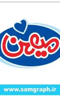 استخدام آقا / کارشناس اداری و حسابداری