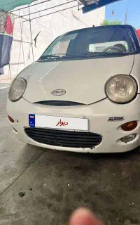 ام وی ام 110 مدل 1392