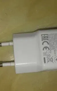 شارژر