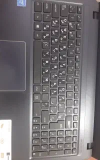 لپ تاب