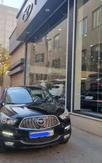 haima s 5 /هایما اس 5