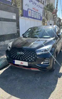X55پروie