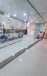 به یک کافی نت کار حرفه ای نیازمندیم