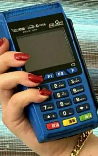 کارتخوان مدل جی۳ جدید تری جی سیار