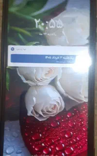 گوشی هواوی