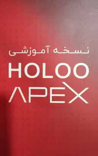 CD نرم افزار آموزشی حسابداری هلو