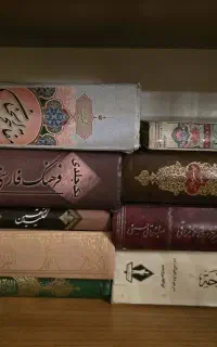 کتاب دست دوم