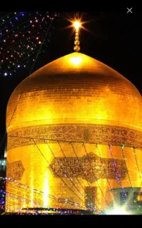 سلام خط یک کرمان