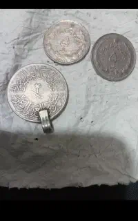 چهار قرش عربستان و پنج ریالی شاهی و ۱۰۰ دیناری