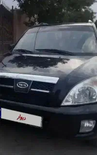 ام وی ام x33