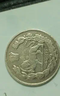 سکه و وسایل کهنه و قدیمی