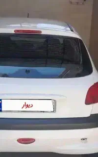 ۲۰۶ تیپ ۵