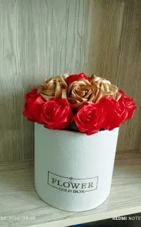 باکس گل