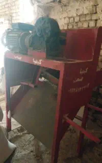 علف خورد کن