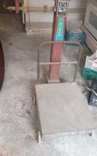 ترازو