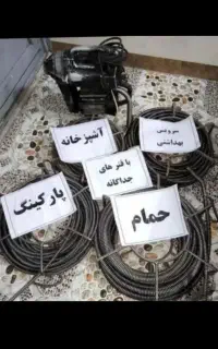 لوله بازکنی فنر زنی کیشا یوسف آباد کارگر ستارخان