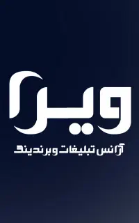 استخدام ادیتور و فیلمبردار اینستاگرام