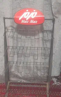 استند آهنی مزمز