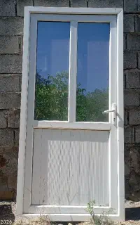 درب یوپی وی سی
