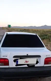مدل ۹۰ دوگانه سوز فرمان هیدرولیک بی رنگ