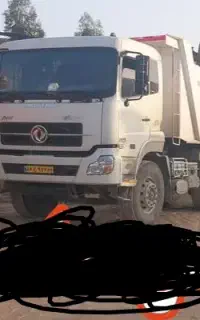 سنگ هفتکل