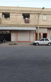 مغازه کوی مدرس