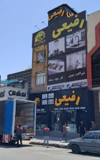 هود تو کار مدل H219 برند اخوان