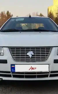 سمند تمیز و خونگی