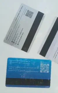 مدارک گمشده