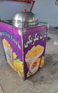 دستگاه ذرت مکزیکی