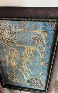 قاب عکس