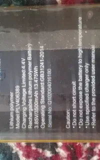 باطری جی پلاس q10
