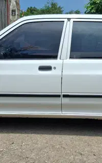پرایددوگانه بیرنگ
