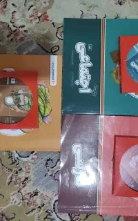 کتاب های عربی ، اجتماعی و فارسی پرش