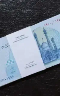 برنامه بزنید