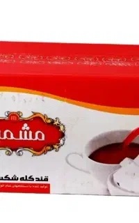 قند شکسته کارتنی 5 کیلویی مشمش زیر قیمت