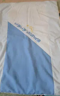 ست قنداق فرنگی