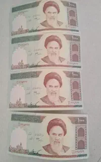 چهار عدد اسکناس با شماره سریال پشت سر هم